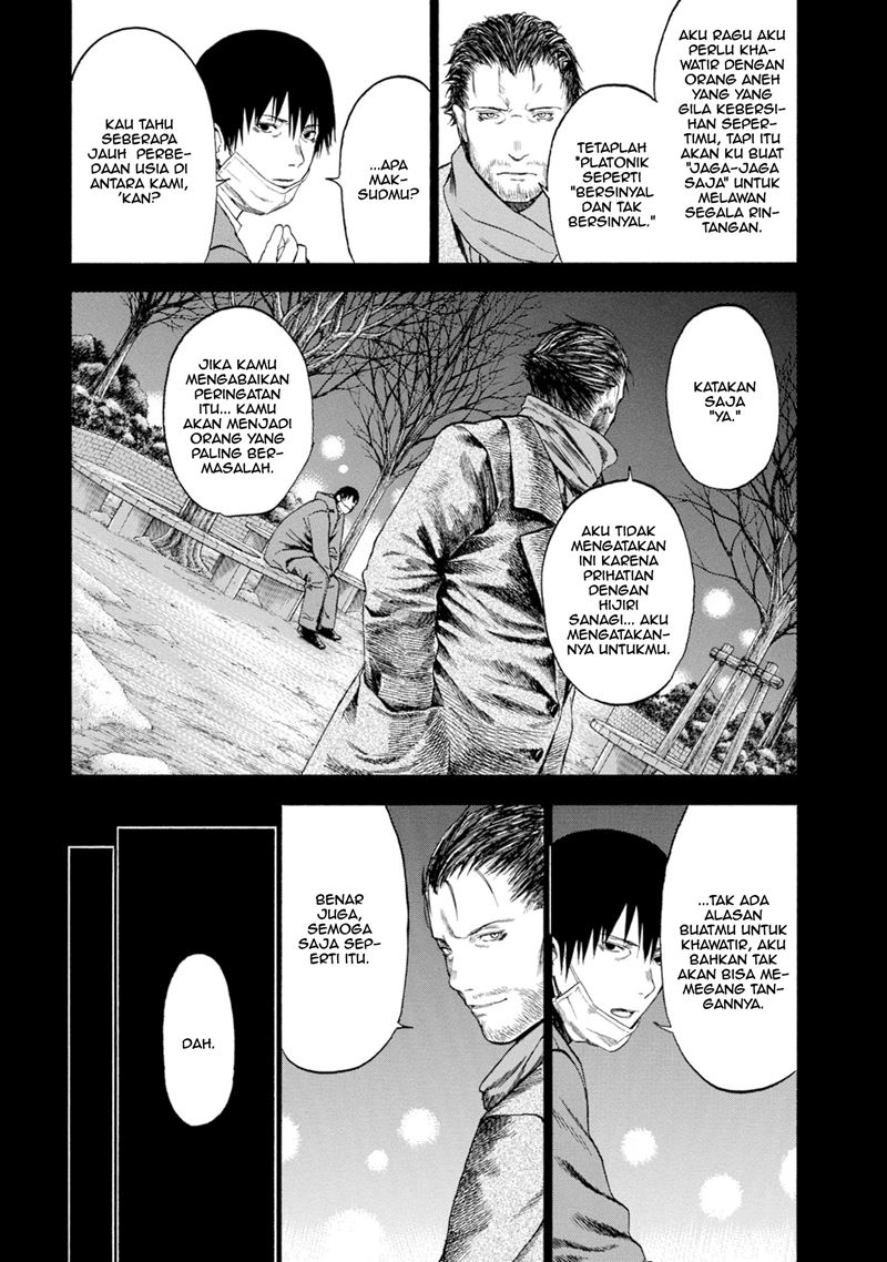 Parasite in Love Chapter 02 Gambar 13