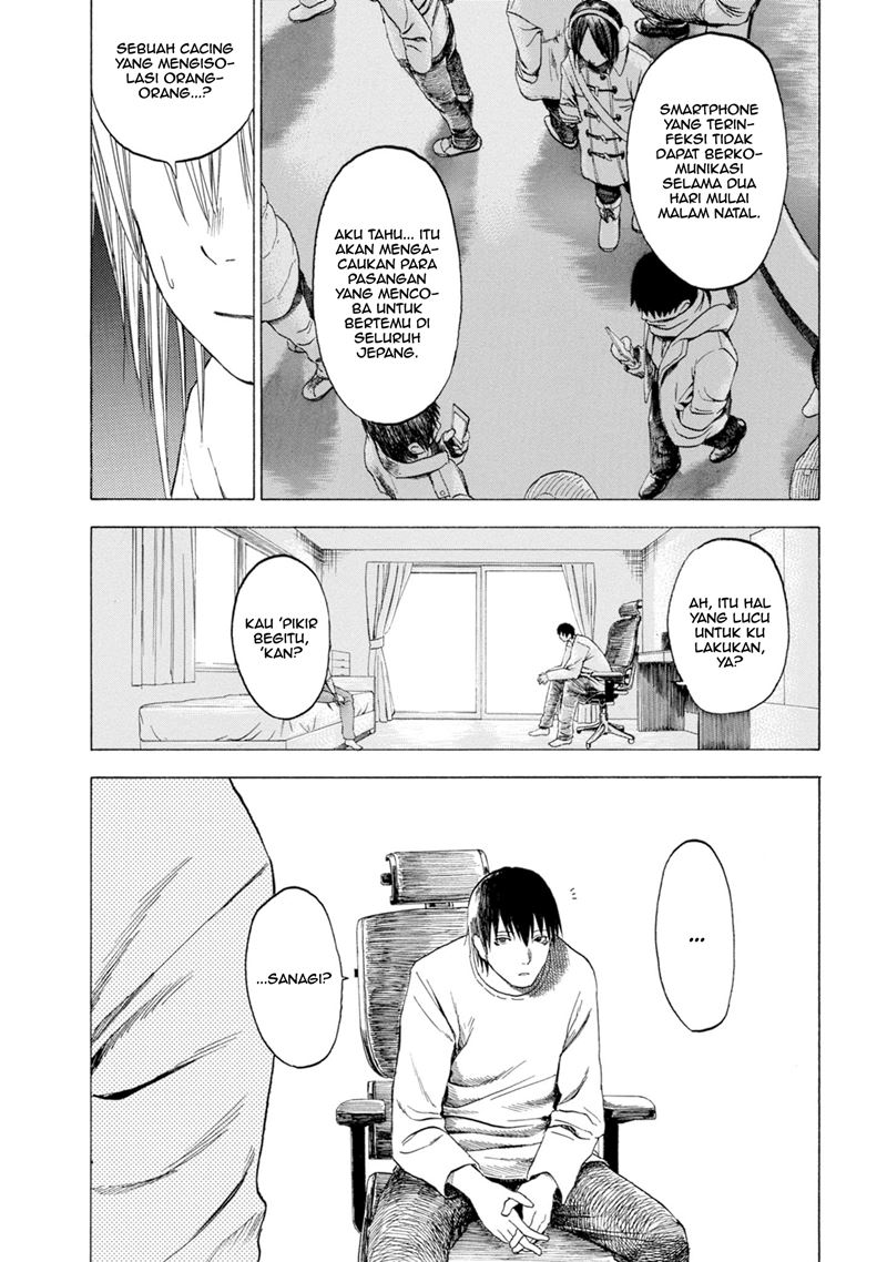 Parasite in Love Chapter 02 Gambar 16