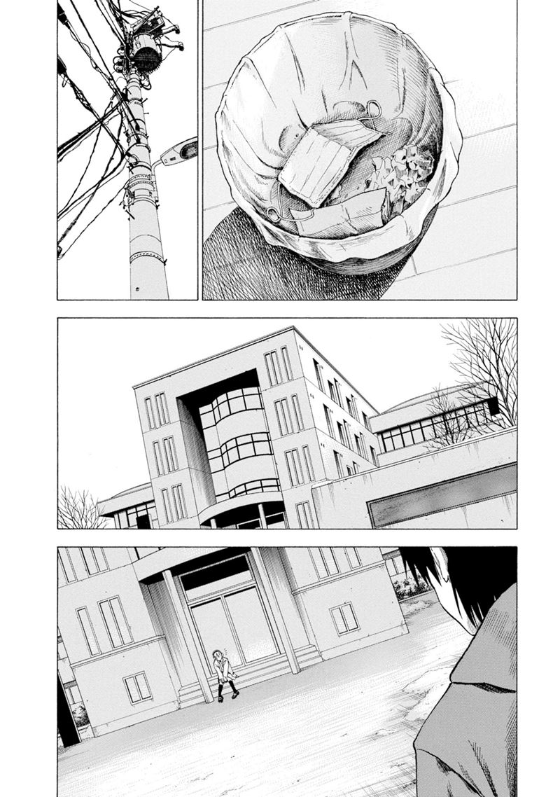 Parasite in Love Chapter 02 Gambar 20