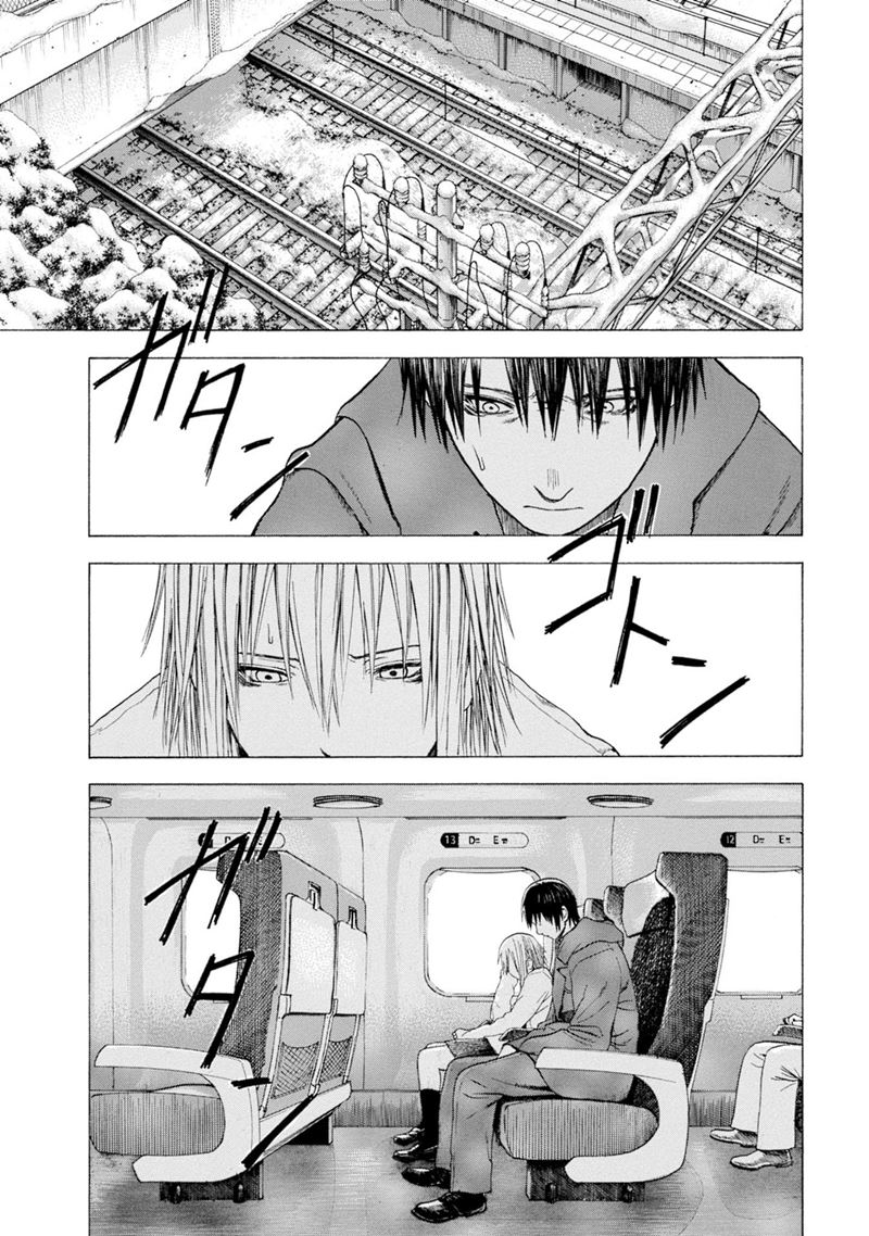 Parasite in Love Chapter 02 Gambar 24
