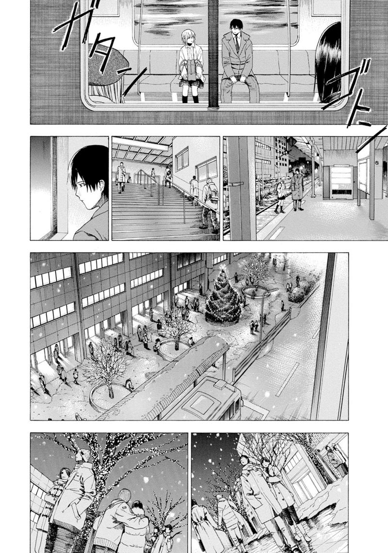 Parasite in Love Chapter 02 Gambar 35