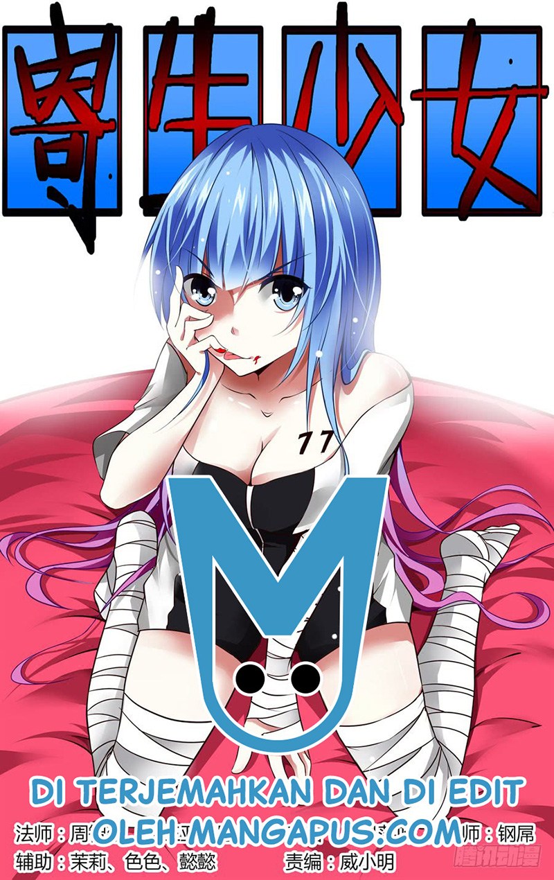Parasitic Girl Chapter 09 Gambar 1