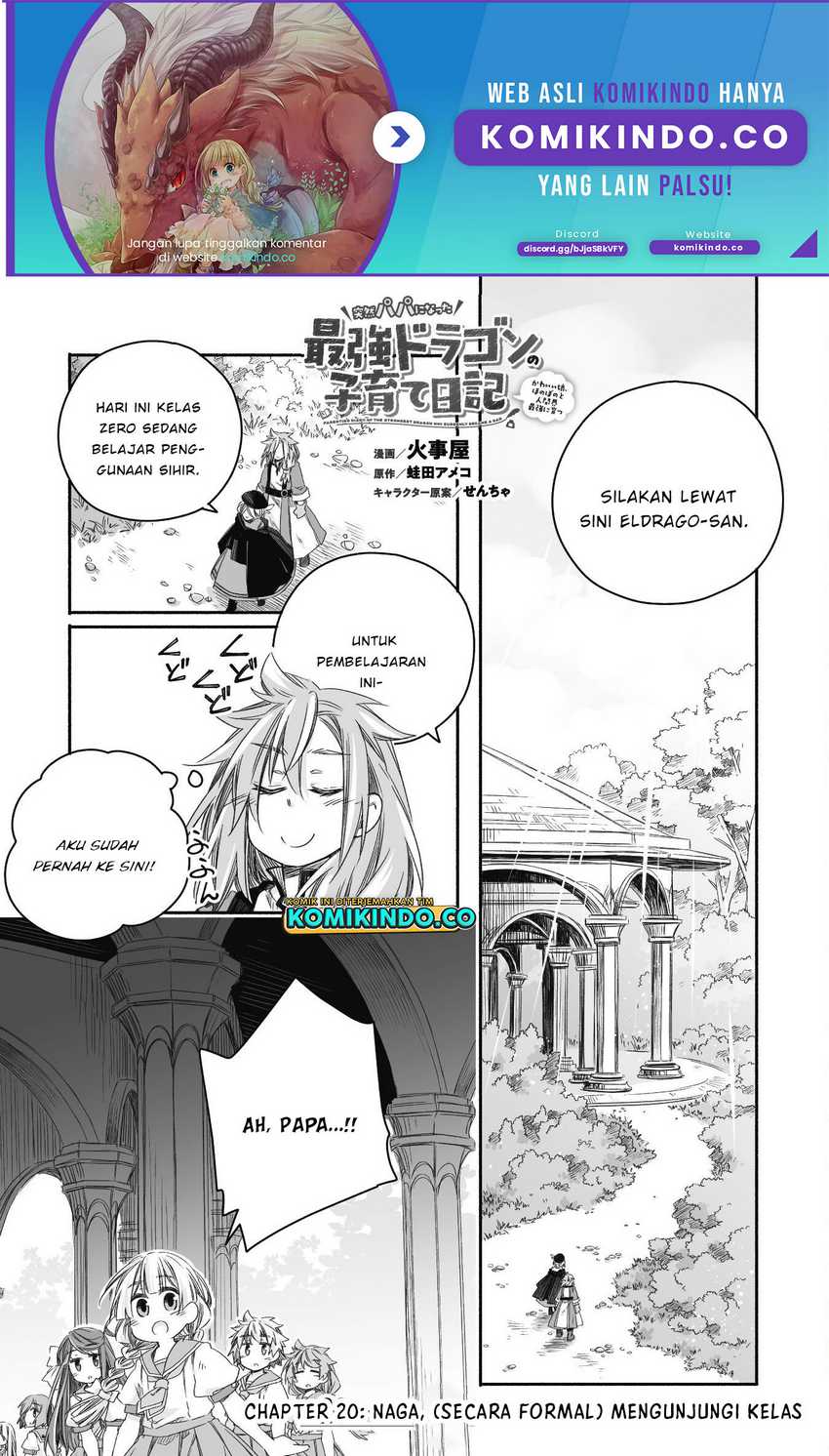 Parenting Diary Of The Strongest Dragon Who Suddenly Became A Dad Chapter 20 Gambar 2