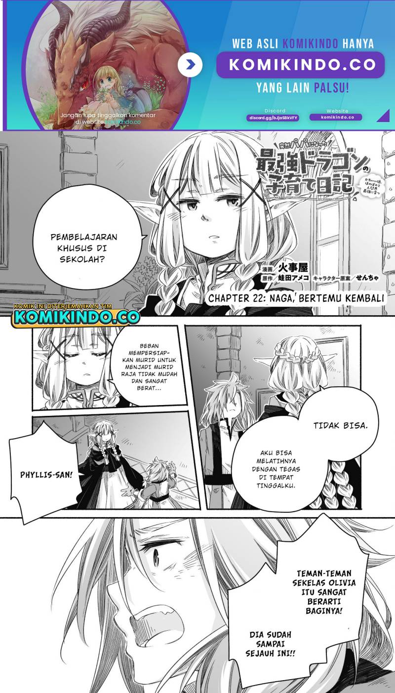 Parenting Diary Of The Strongest Dragon Who Suddenly Became A Dad Chapter 22 Gambar 2