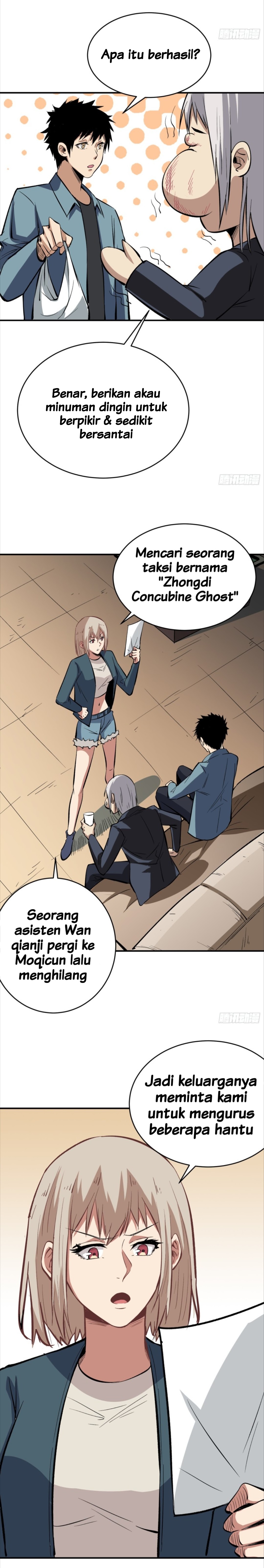 Part-time Yama Chapter 16 Gambar 11