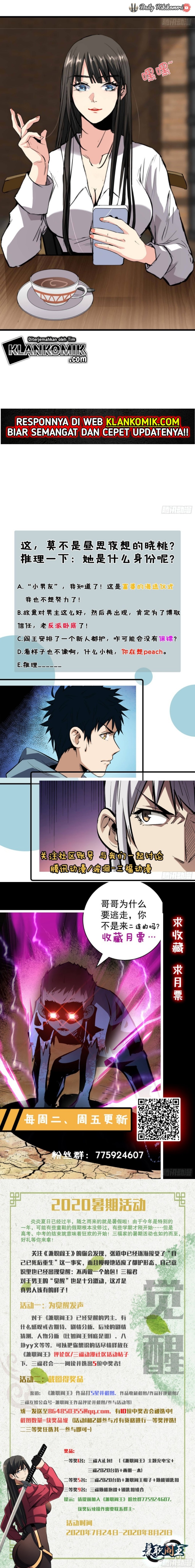 Part-time Yama Chapter 20 Gambar 15