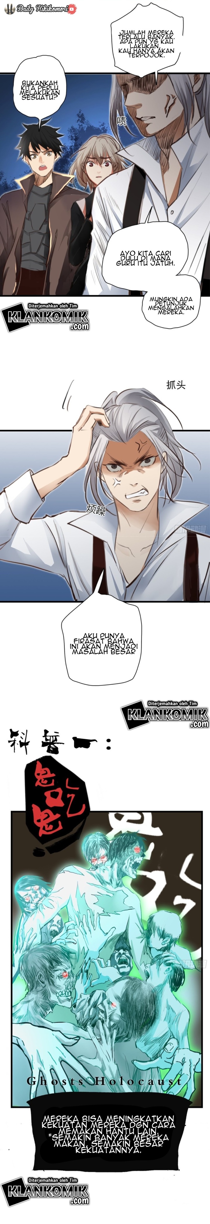 Part-time Yama Chapter 25 Gambar 10