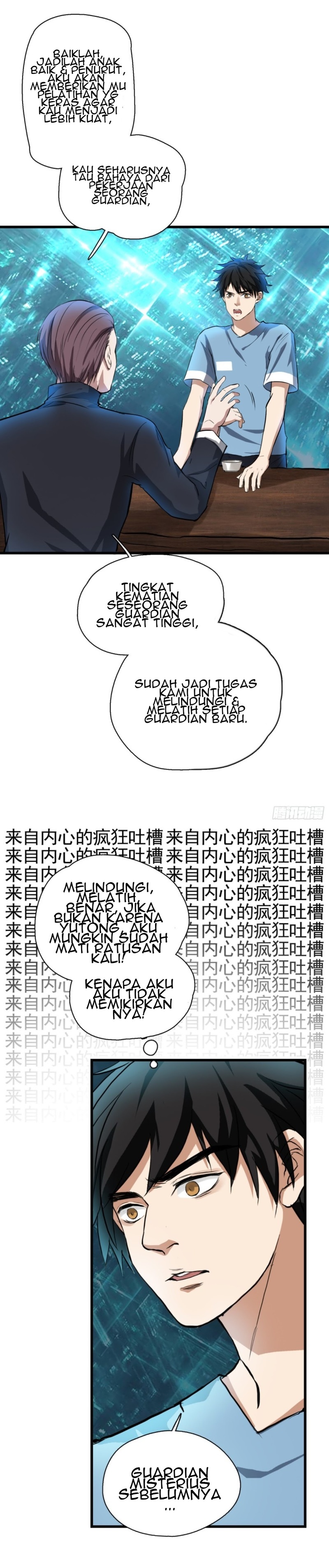 Part-time Yama Chapter 33 Gambar 5
