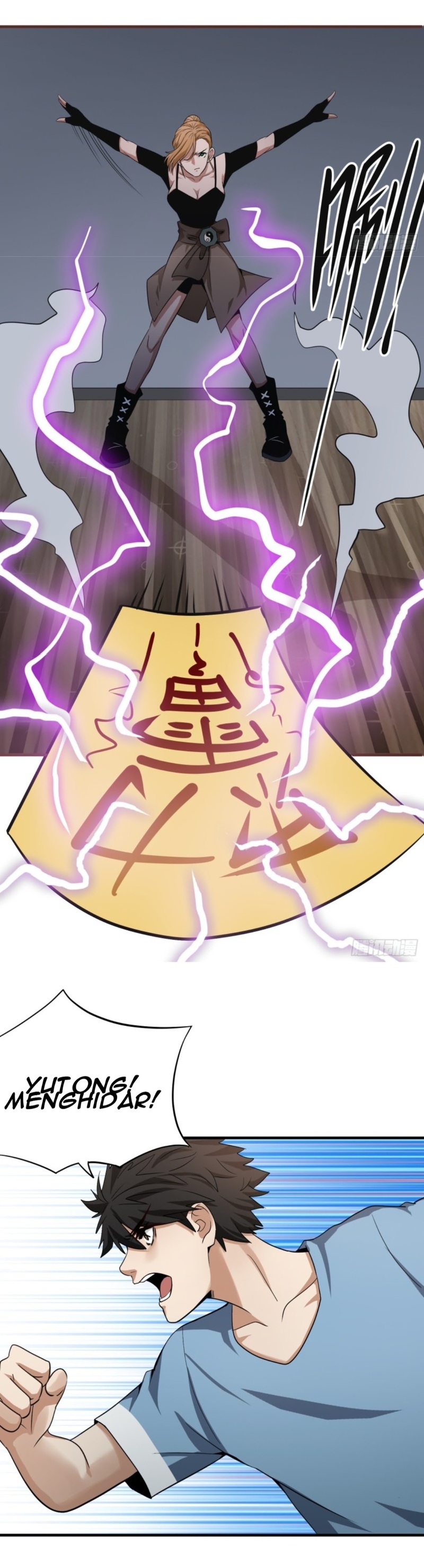 Part-time Yama Chapter 33 Gambar 15