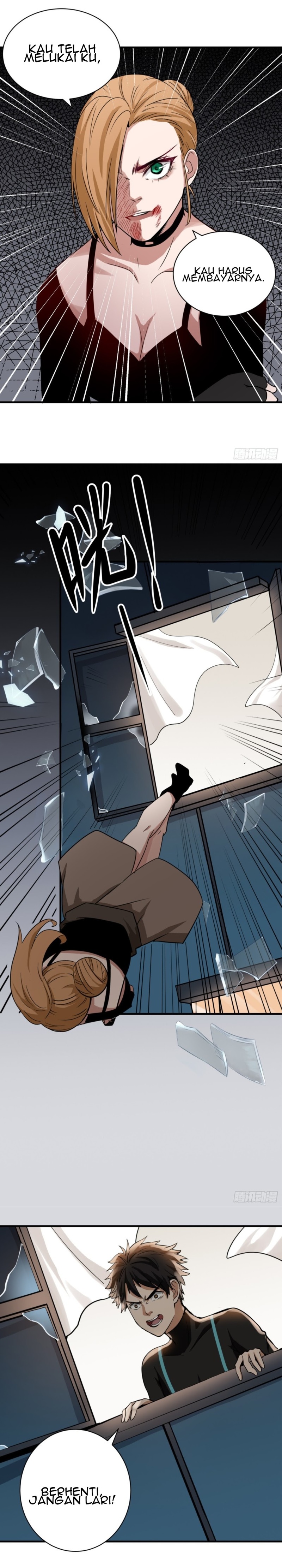 Part-time Yama Chapter 33 Gambar 21