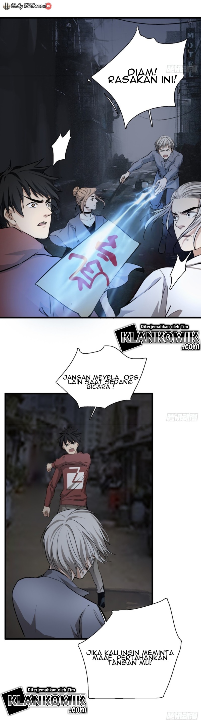 Part-time Yama Chapter 34 Gambar 11