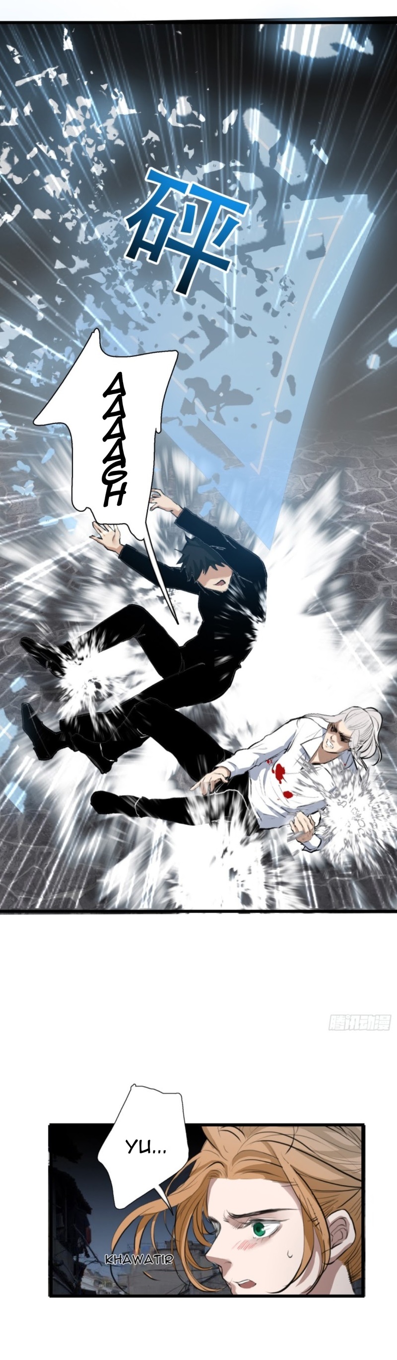 Part-time Yama Chapter 34 Gambar 15
