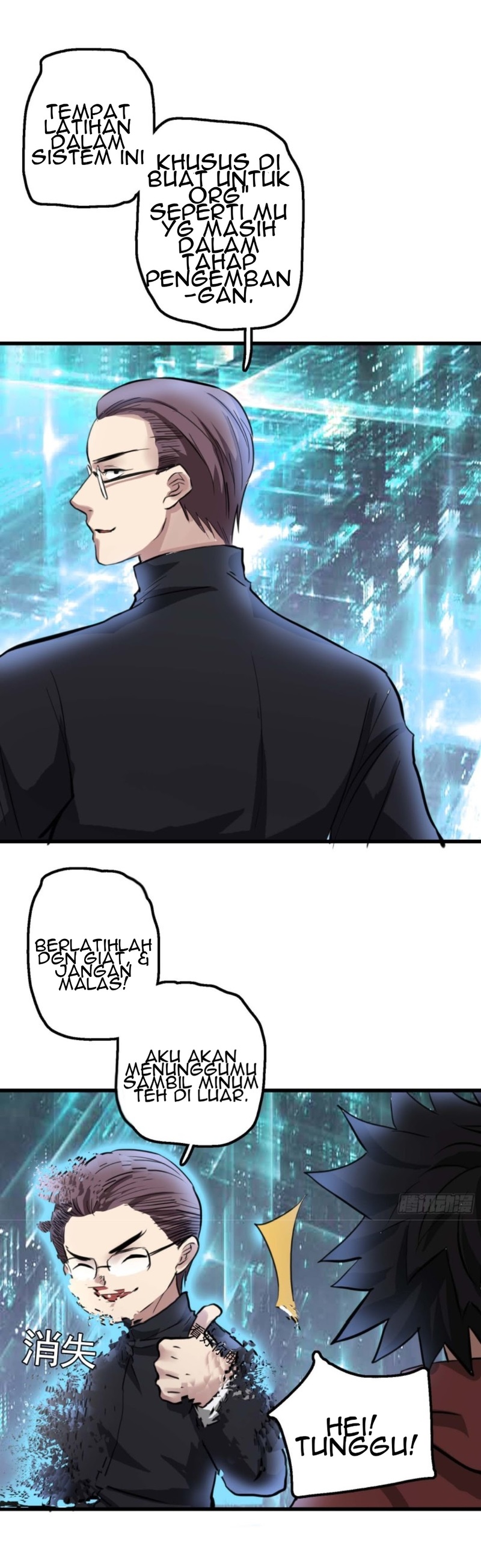 Part-time Yama Chapter 35 Gambar 21