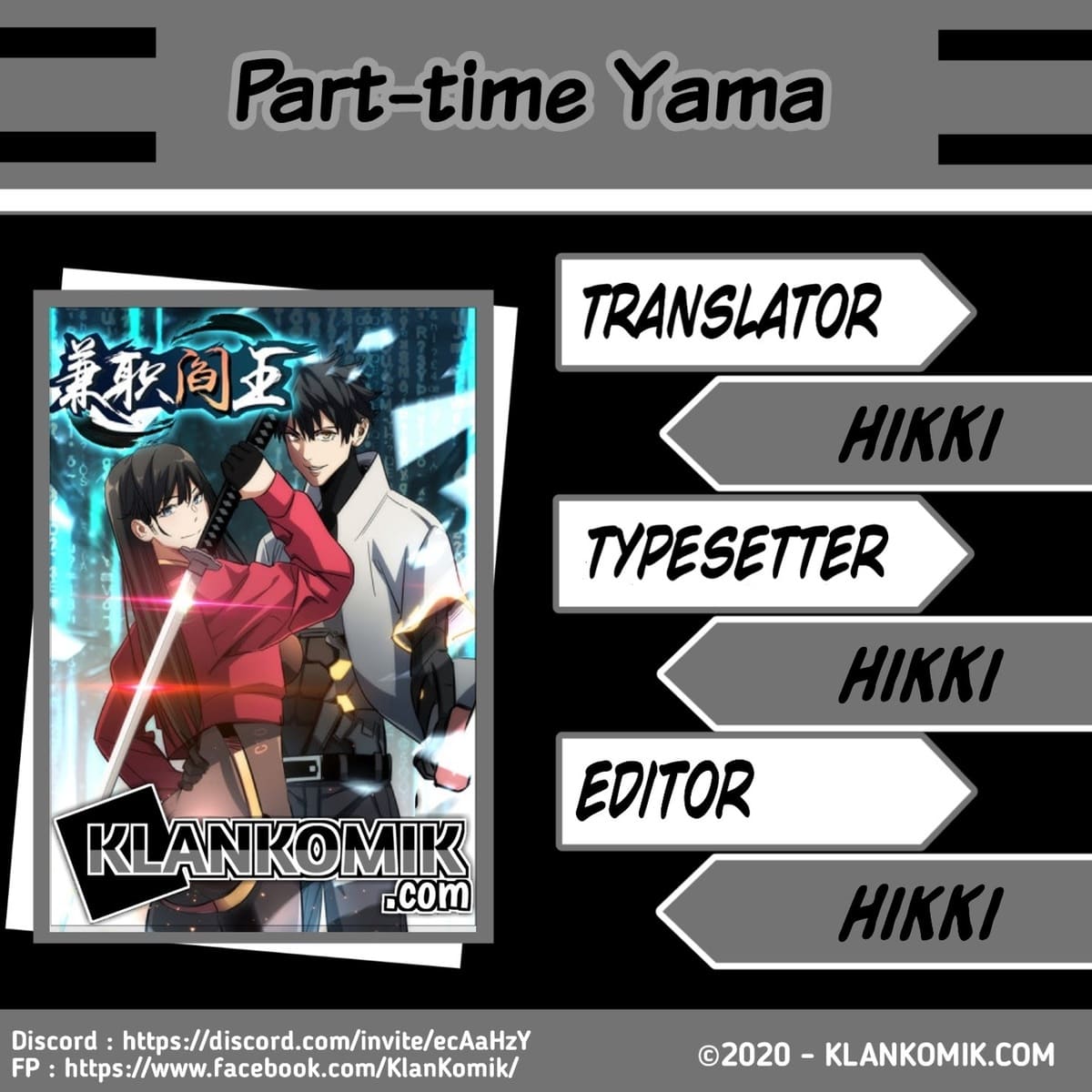 Part-time Yama Chapter 43 Gambar 1