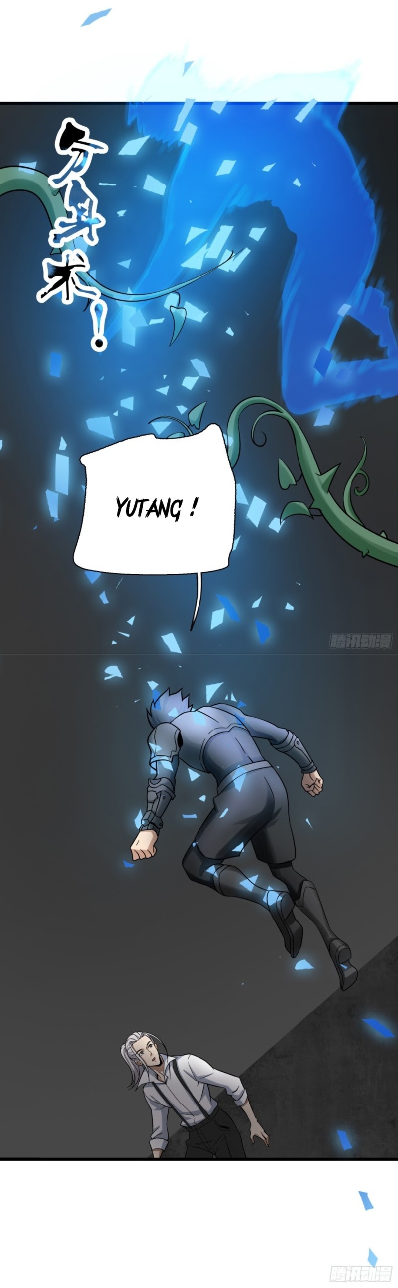 Part-time Yama Chapter 45 Gambar 6