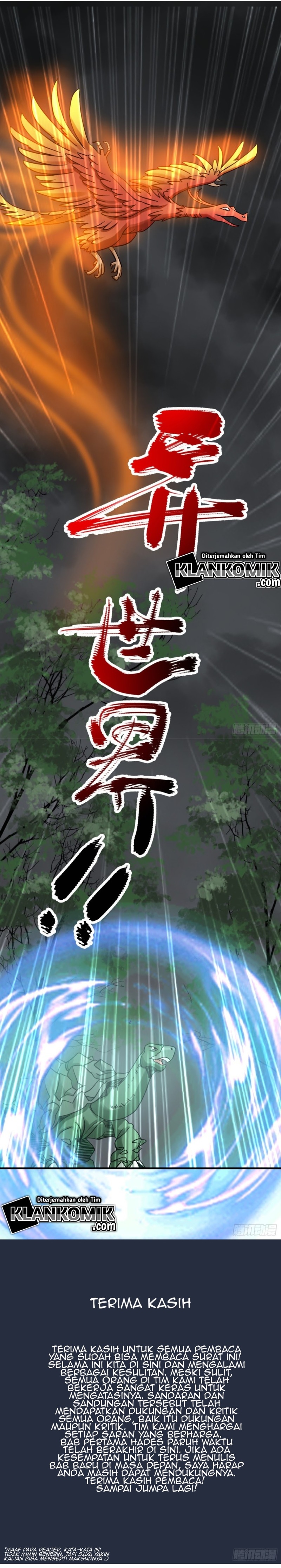 Part-time Yama Chapter 45 Gambar 22