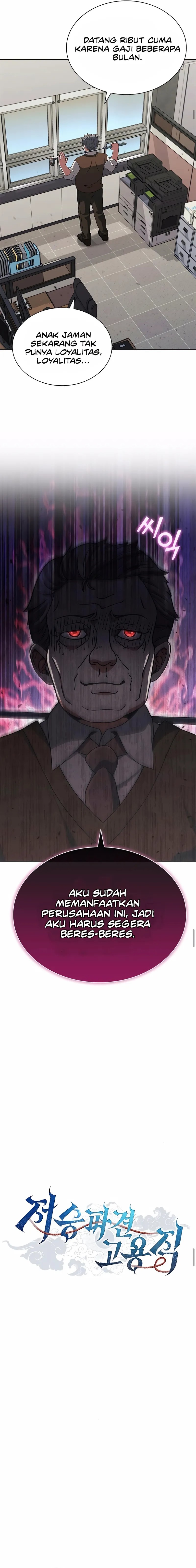 Part-Time Grim Reaper Chapter 21 Gambar 7