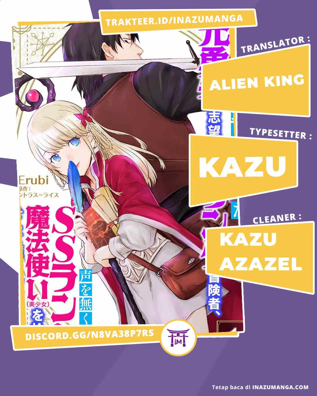 Party wo Oidasareta Moto Yuusha shibono D Rank Boukensha Koe wo Neru akushita SSS Rank Mahoutsukai Bishoujo wo Hiro Soshite Iyasareru Chapter 01 Gambar 1