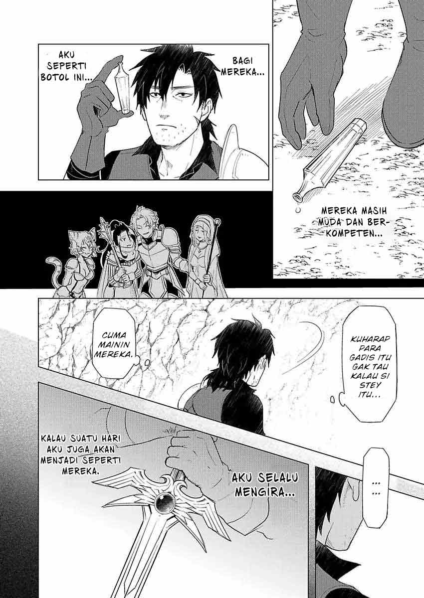 Party wo Oidasareta Moto Yuusha shibono D Rank Boukensha Koe wo Neru akushita SSS Rank Mahoutsukai Bishoujo wo Hiro Soshite Iyasareru Chapter 01 Gambar 11