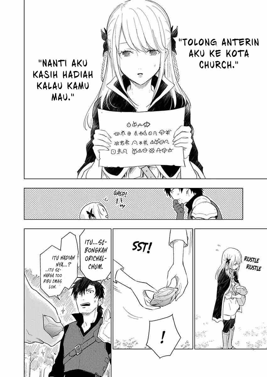 Party wo Oidasareta Moto Yuusha shibono D Rank Boukensha Koe wo Neru akushita SSS Rank Mahoutsukai Bishoujo wo Hiro Soshite Iyasareru Chapter 01 Gambar 17