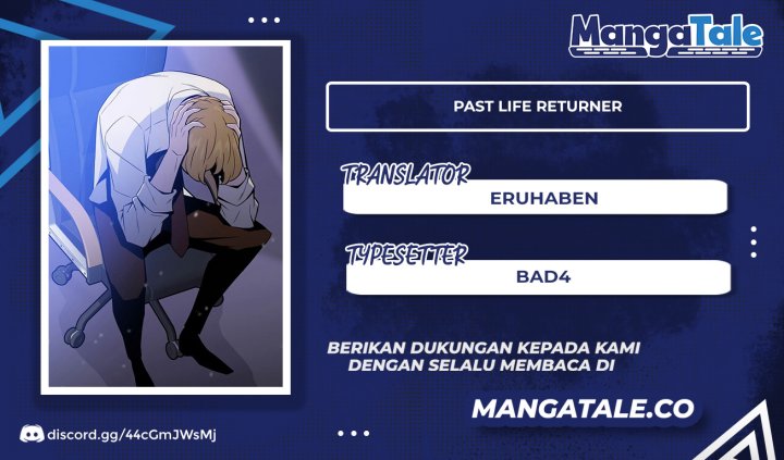 Past Life Regressor (Remake 2022) Chapter 04 Gambar 1