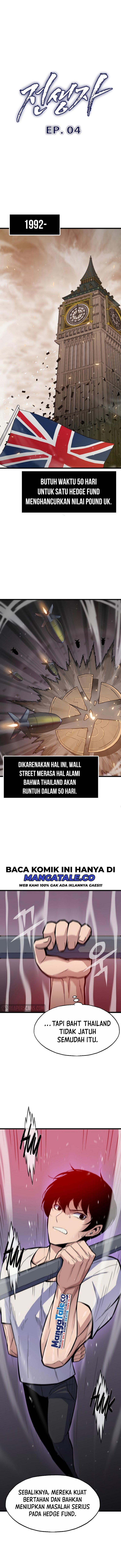 Past Life Regressor (Remake 2022) Chapter 04 Gambar 2