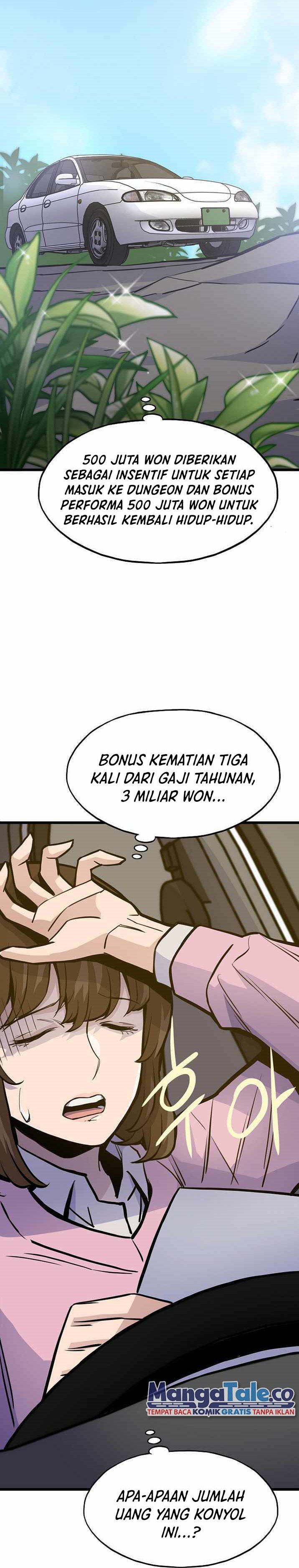 Past Life Regressor (Remake 2022) Chapter 21 Gambar 16