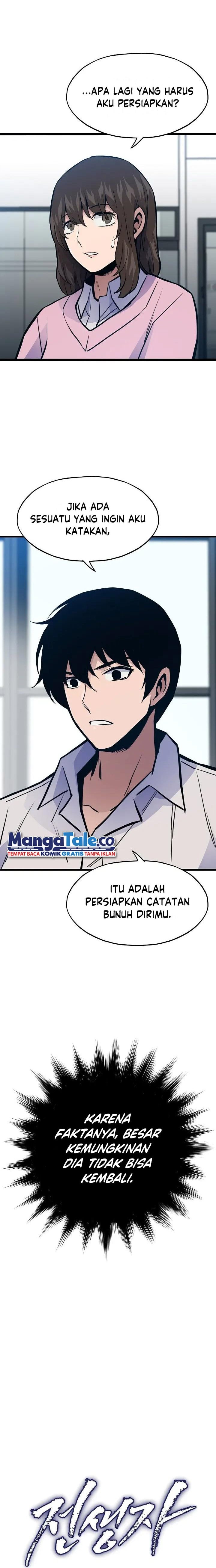 Past Life Regressor (Remake 2022) Chapter 23 Gambar 3