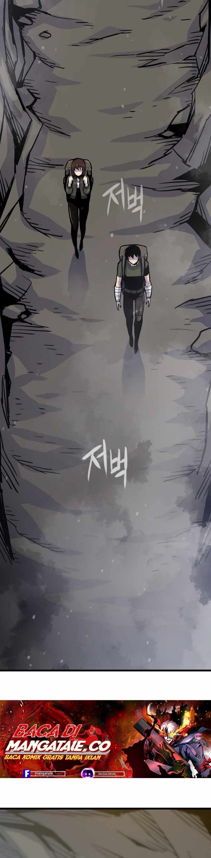 Past Life Regressor (Remake 2022) Chapter 24 Gambar 27