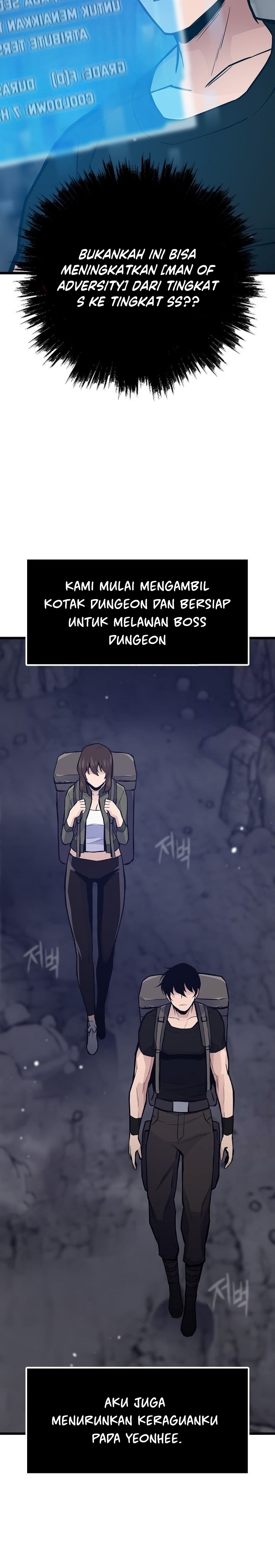 Past Life Regressor (Remake 2022) Chapter 31 Gambar 33