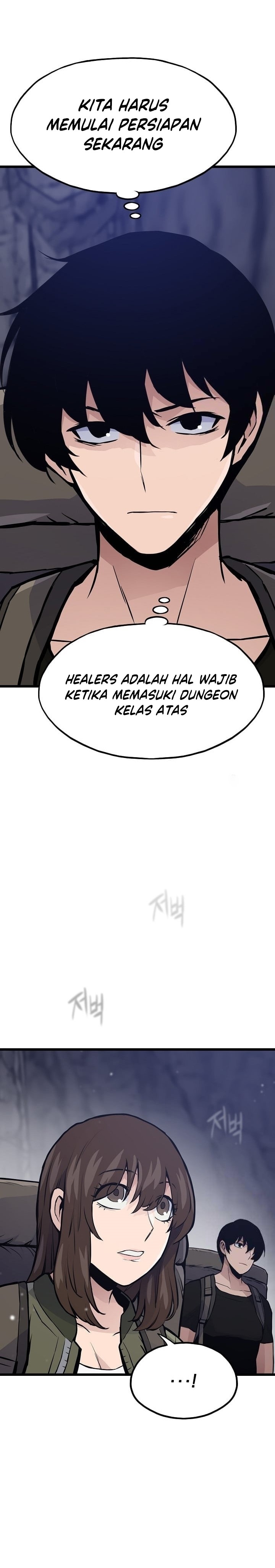 Past Life Regressor (Remake 2022) Chapter 31 Gambar 34