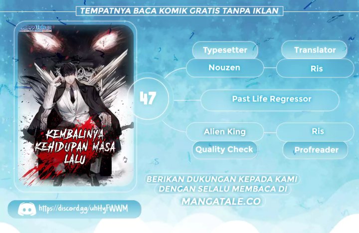 Past Life Regressor (Remake 2022) Chapter 47 Gambar 1