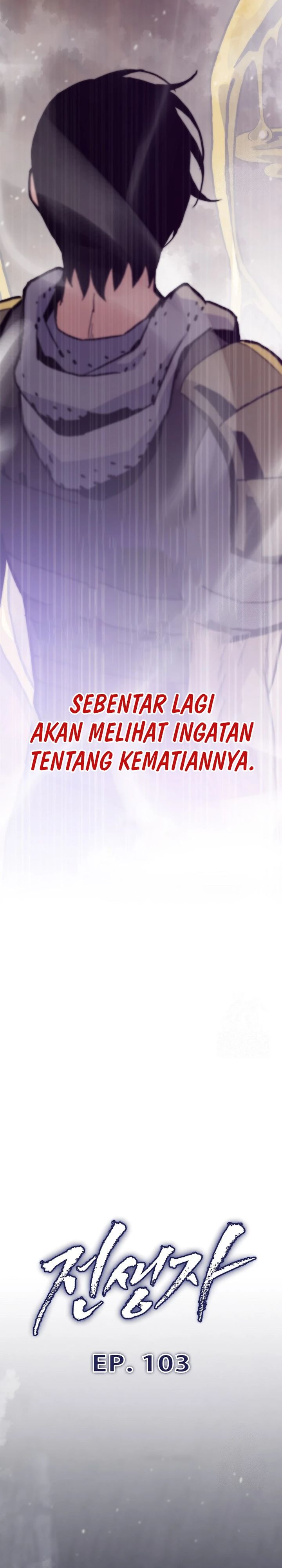 Past Life Regressor (Remake 2022) Chapter 103 Gambar 7