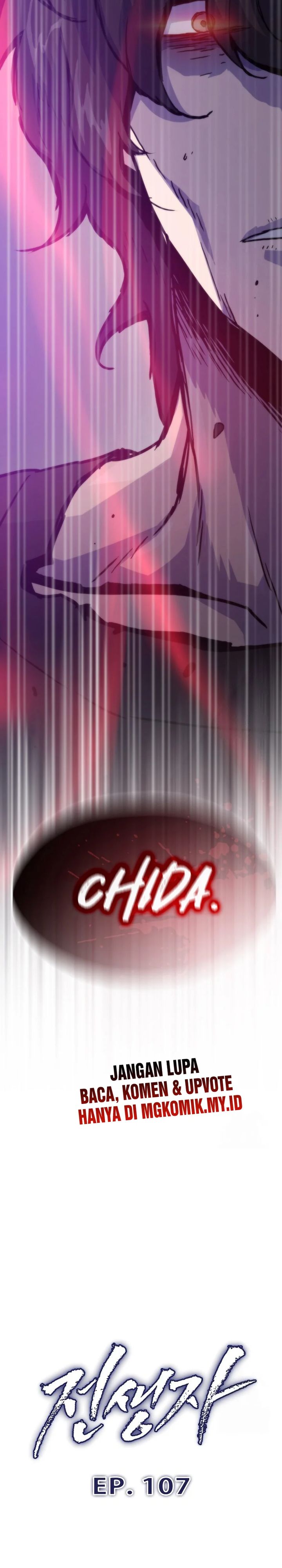 Past Life Regressor (Remake 2022) Chapter 107 Gambar 4