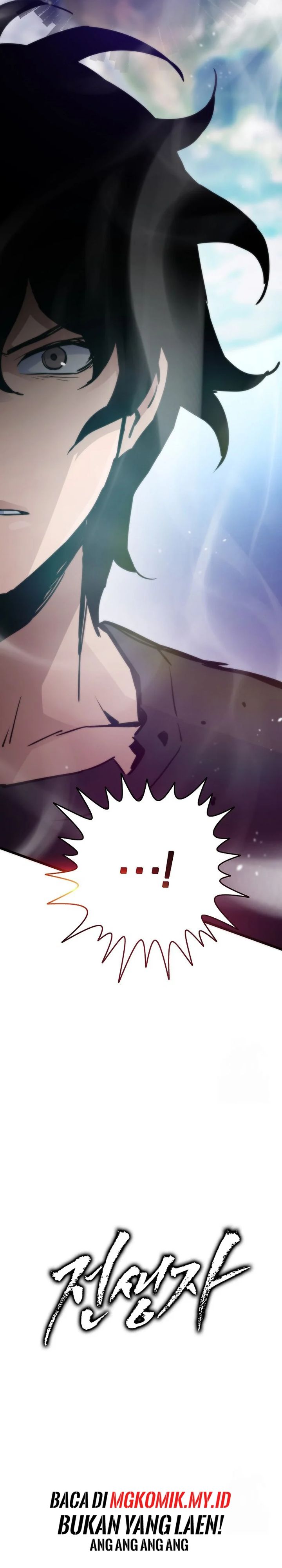 Past Life Regressor (Remake 2022) Chapter 108 Gambar 42