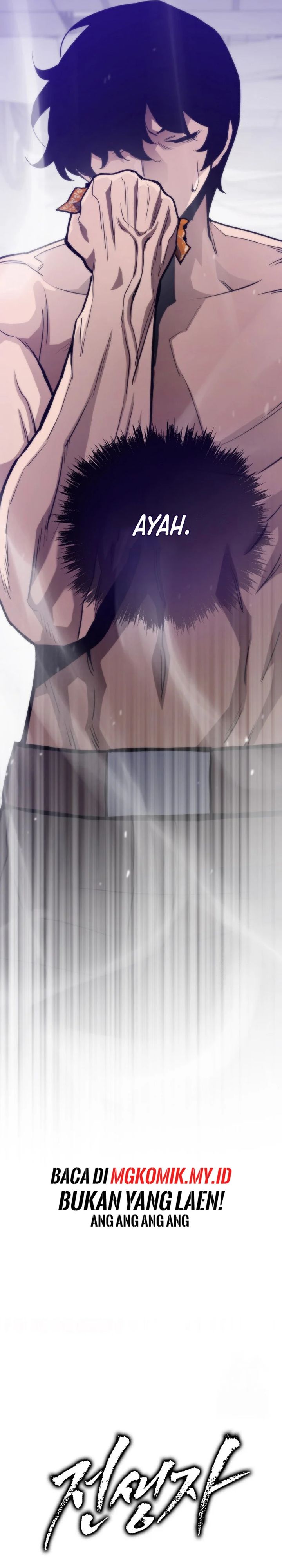 Past Life Regressor (Remake 2022) Chapter 116 Gambar 46