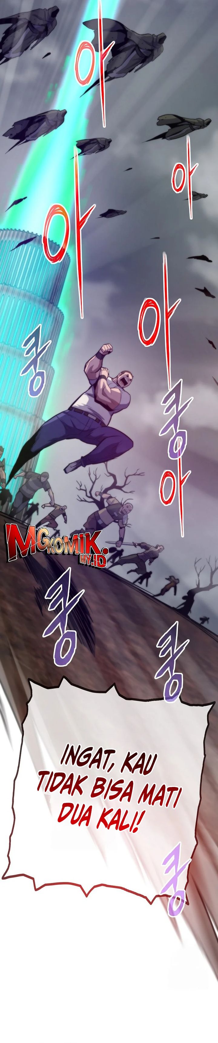 Past Life Regressor (Remake 2022) Chapter 119 Gambar 35