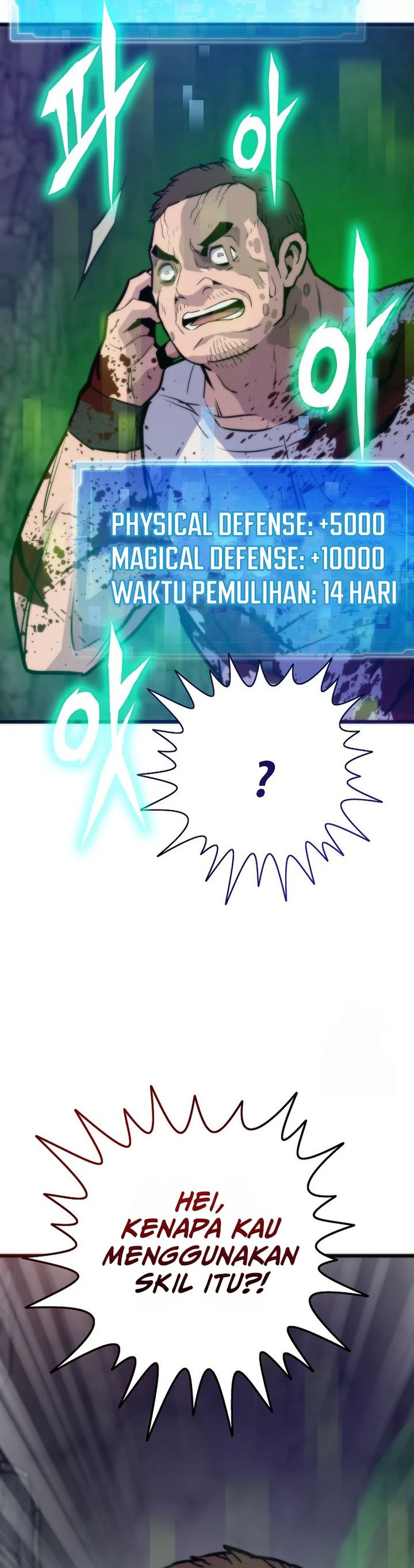 Past Life Regressor (Remake 2022) Chapter 119 Gambar 53