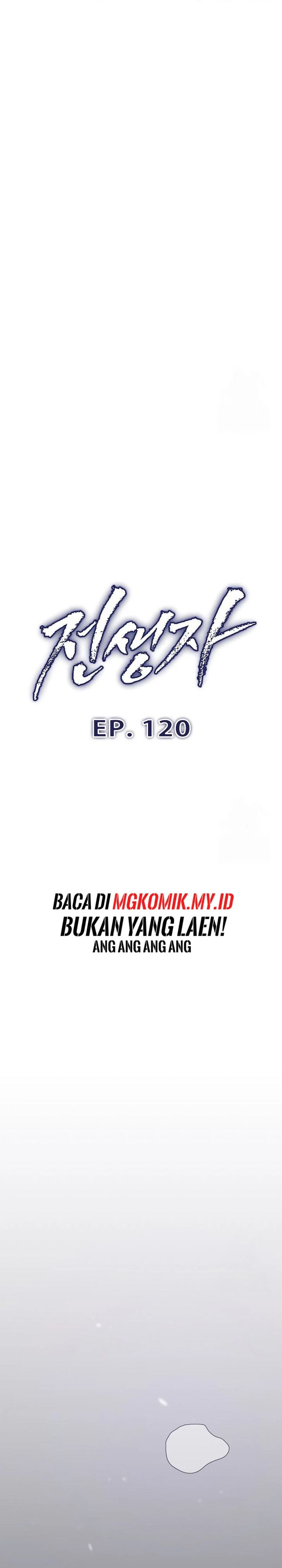 Past Life Regressor (Remake 2022) Chapter 120 Gambar 5