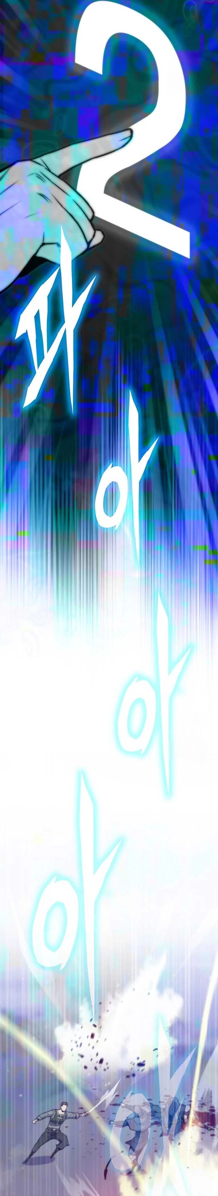 Past Life Regressor (Remake 2022) Chapter 124 Gambar 28