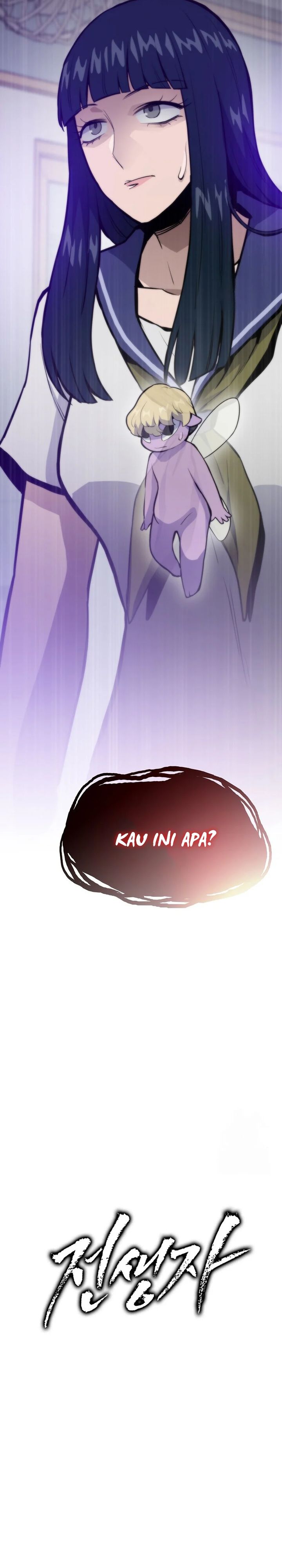 Past Life Regressor (Remake 2022) Chapter 126 Gambar 46