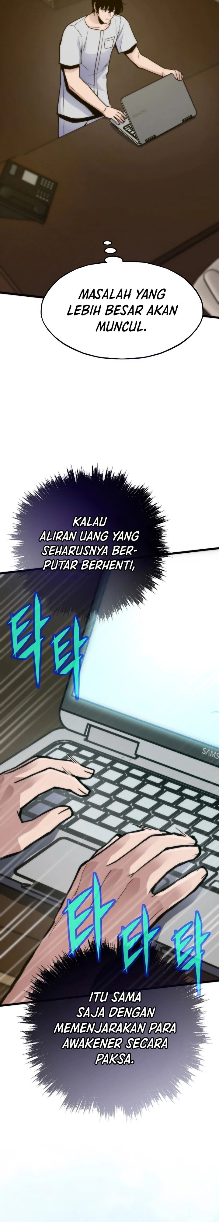 Past Life Regressor (Remake 2022) Chapter 131 Gambar 20