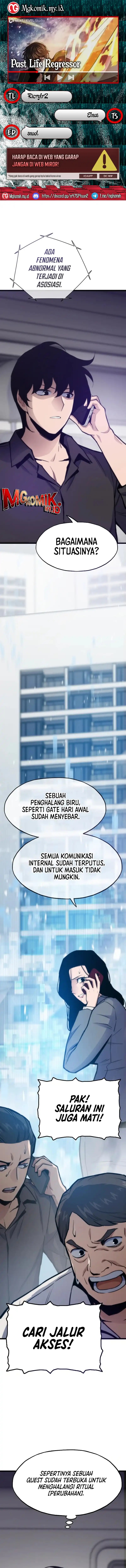 Past Life Regressor (Remake 2022) Chapter 137 Gambar 1