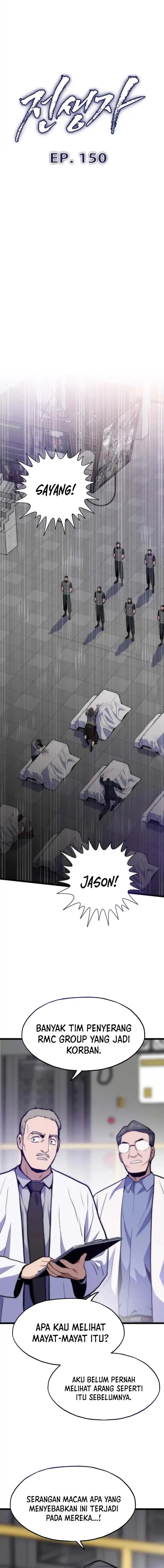 Past Life Regressor (Remake 2022) Chapter 150 Gambar 2