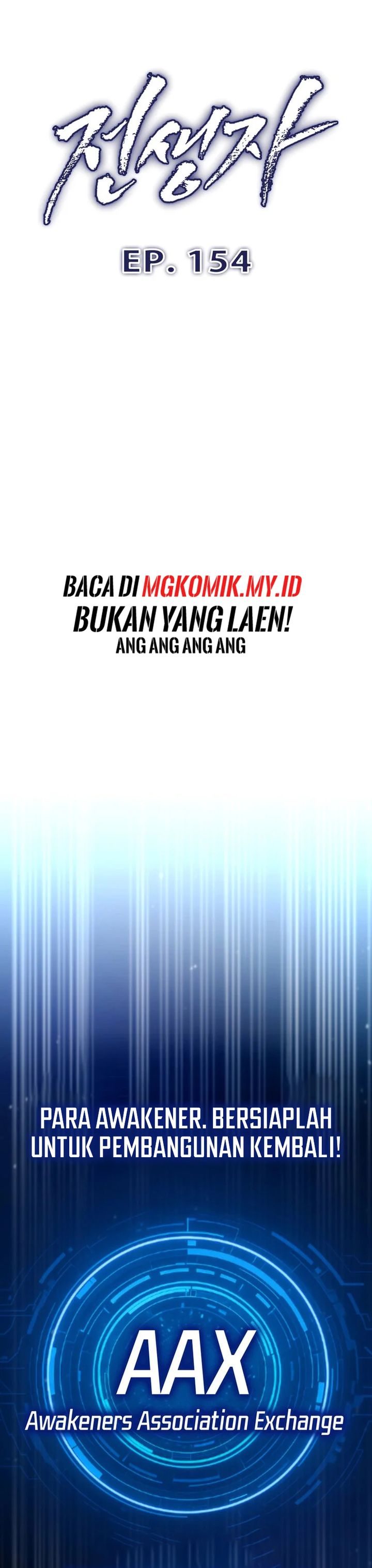 Past Life Regressor (Remake 2022) Chapter 154 Gambar 4