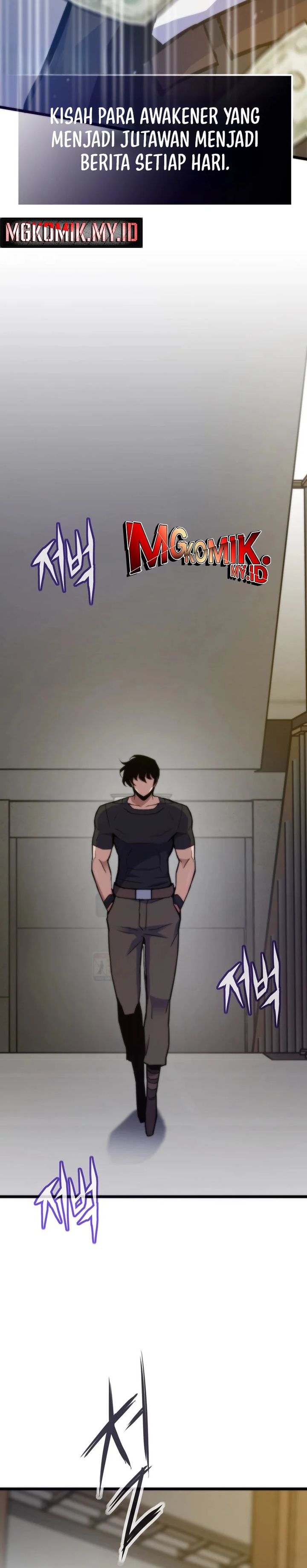 Past Life Regressor (Remake 2022) Chapter 154 Gambar 6