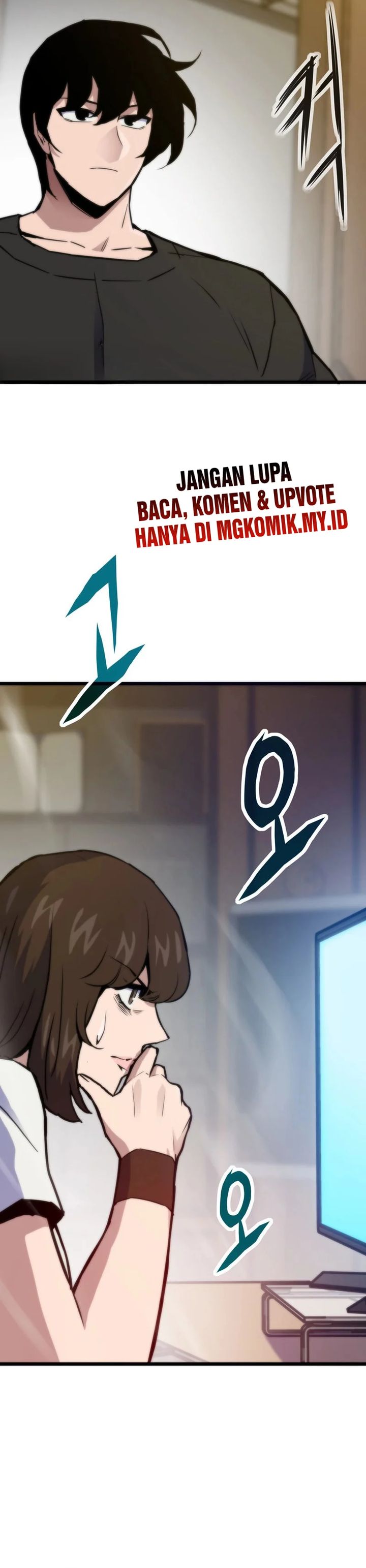 Past Life Regressor (Remake 2022) Chapter 154 Gambar 7