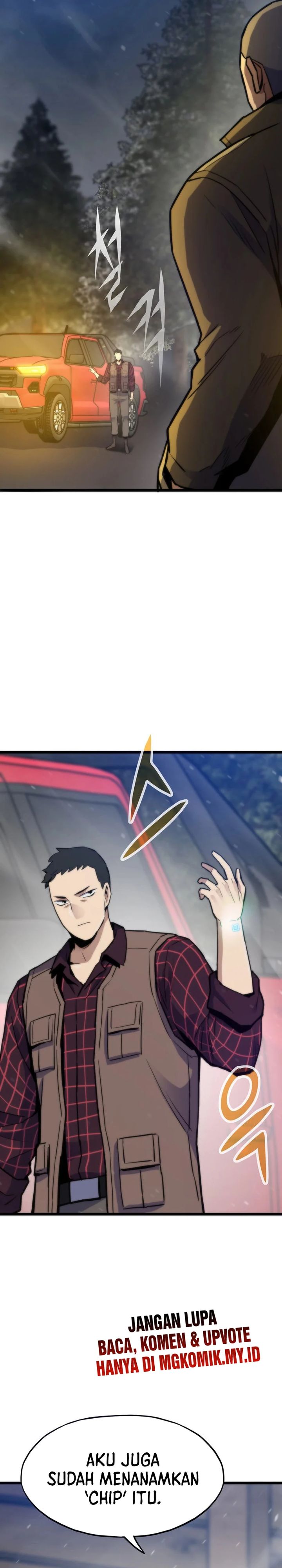 Past Life Regressor (Remake 2022) Chapter 154 Gambar 26