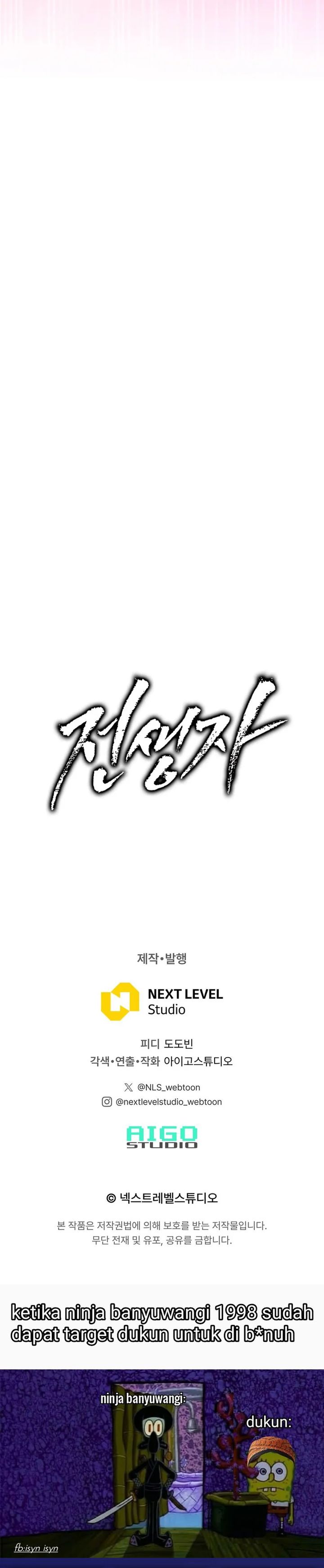 Past Life Regressor (Remake 2022) Chapter 154 Gambar 46