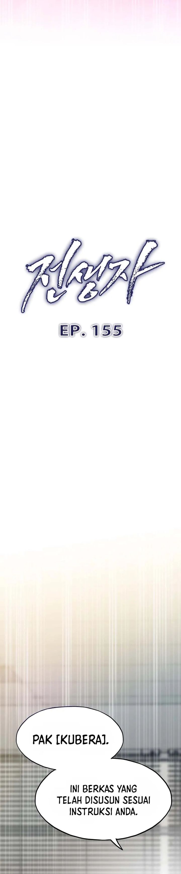 Past Life Regressor (Remake 2022) Chapter 155 Gambar 6